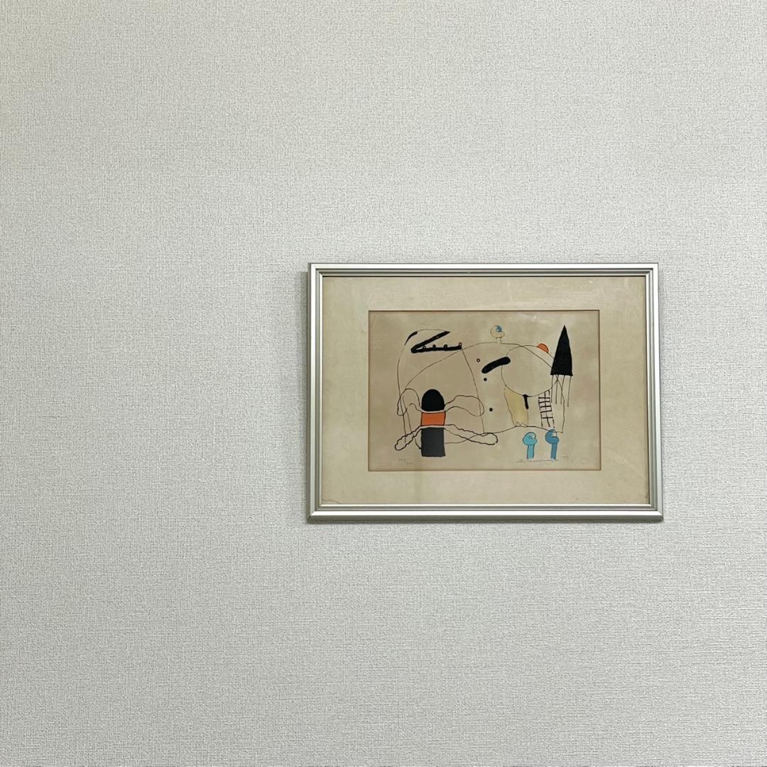 真作 元永定正「はははは」額装 シルクスクリーン 直筆サイン入り 抽象画 具体