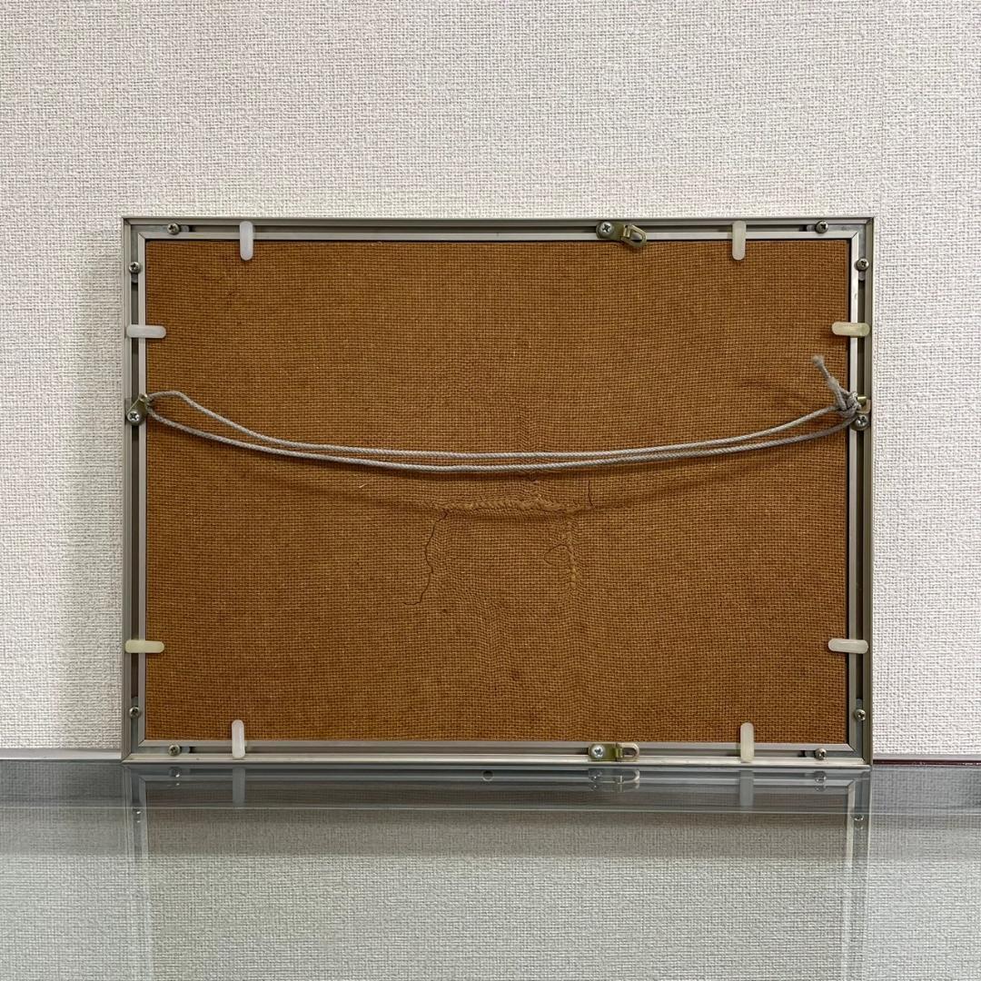 真作 元永定正「はははは」額装 シルクスクリーン 直筆サイン入り 抽象画 具体