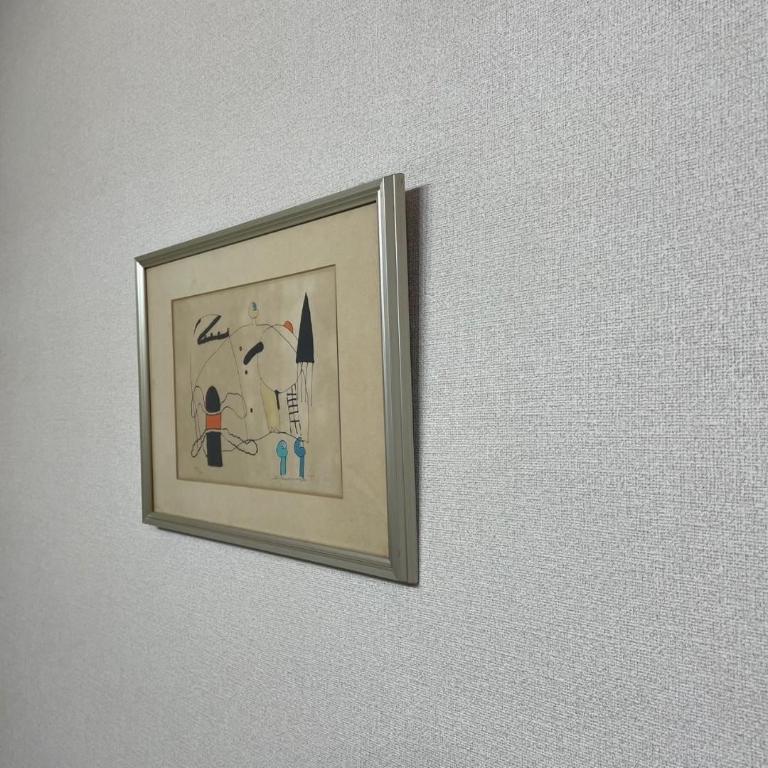 真作 元永定正「はははは」額装 シルクスクリーン 直筆サイン入り 抽象画 具体