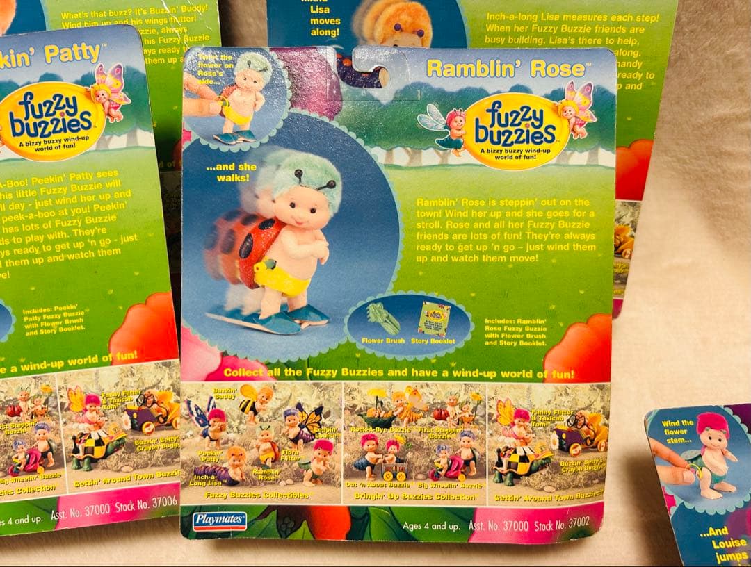 90年代 海外レトロおもちゃ ファジーバジー