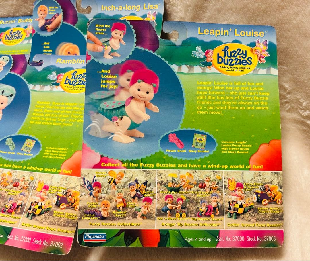 90年代 海外レトロおもちゃ ファジーバジー