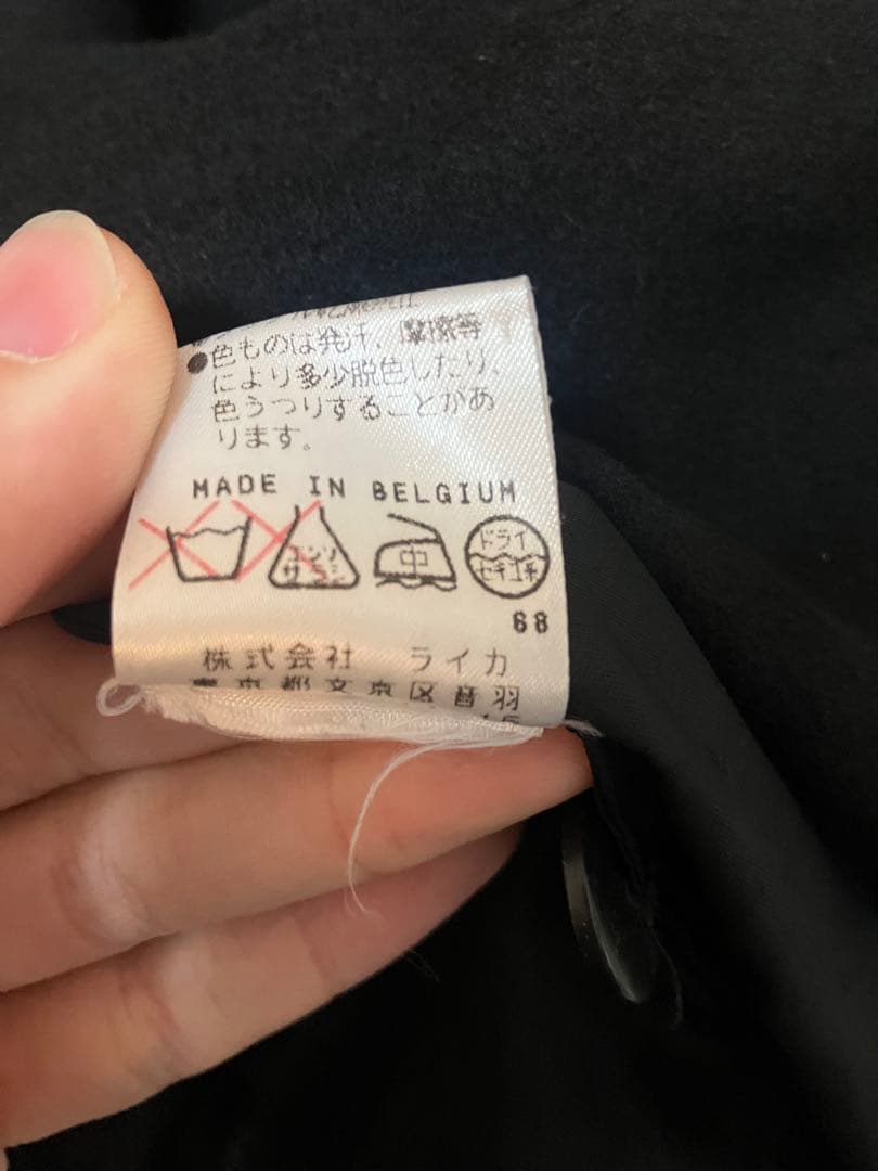 dries van noten ライカ期 カシミヤ混ハーフコート　ジャケット