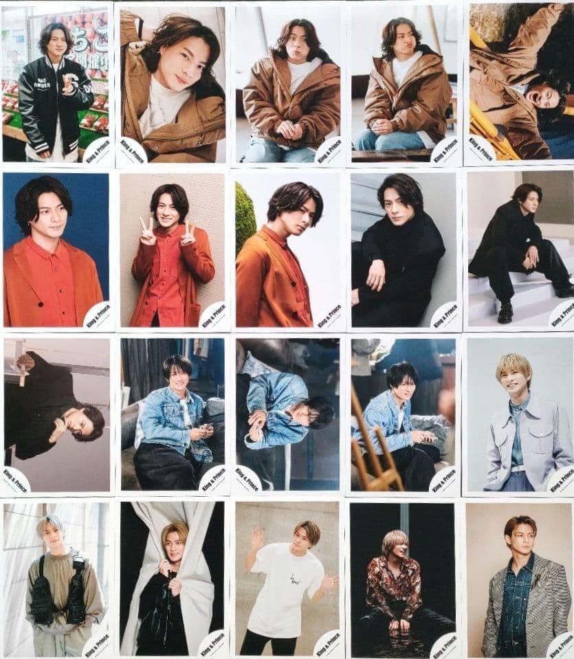 平野紫耀 King & Prince キンプリ 写真 341枚 Number_i