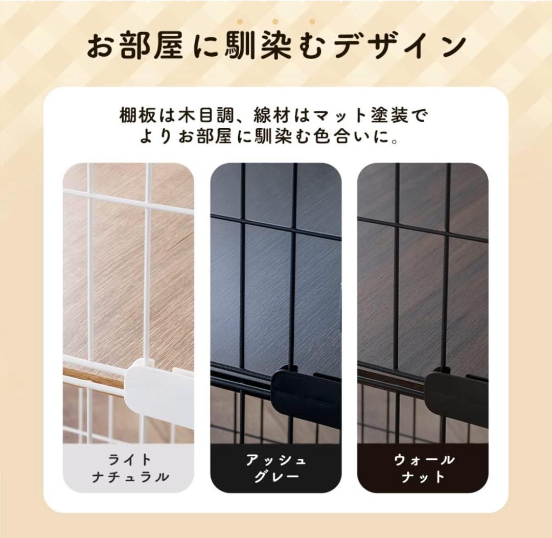 アイリスオーヤマ キャットケージ 3段 キャスター付・簡単組み立てEC-903V