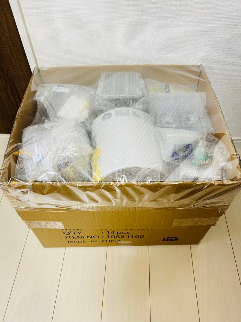 (有)　アイリス　カウ　ファーム