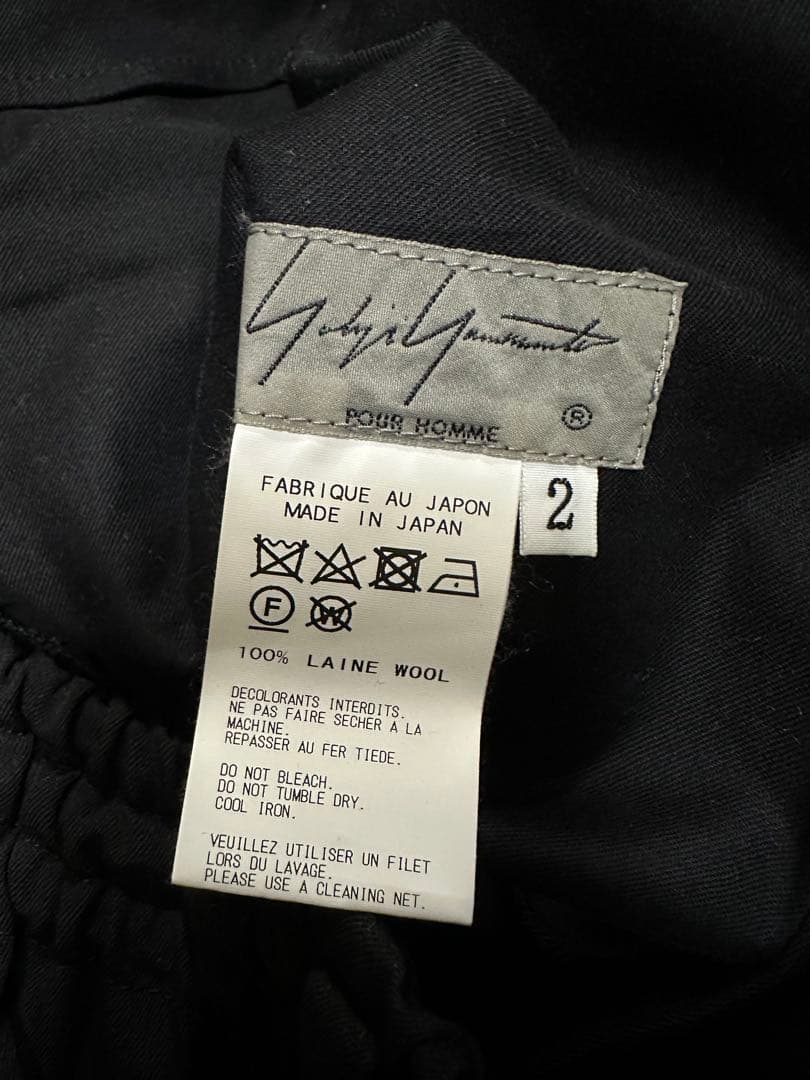 ヨウジヤマモトプールオム　サルエルバルーンパンツ