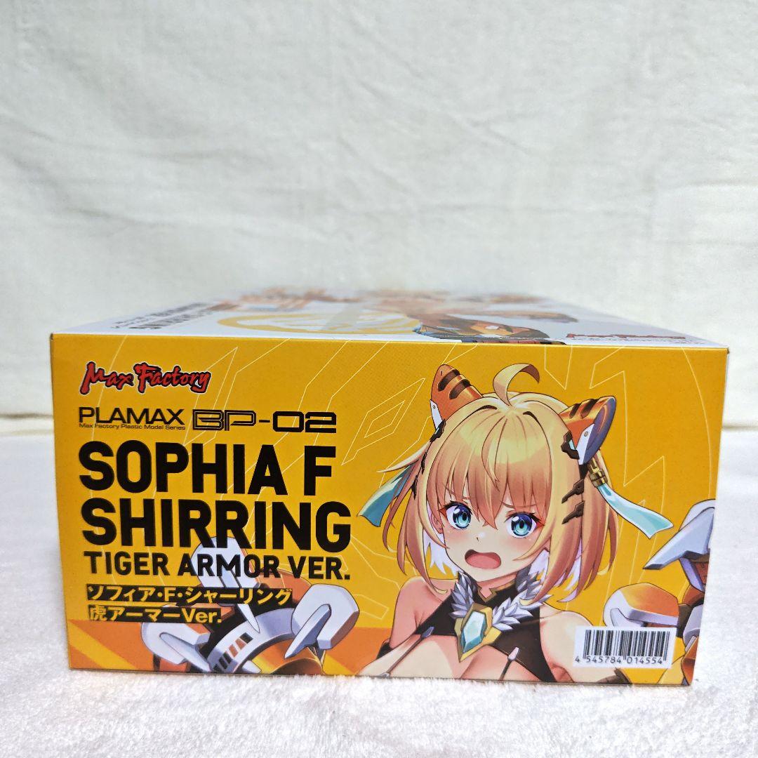 PLAMAX BP-02 ソフィア・F・シャーリング 虎アーマーVer.