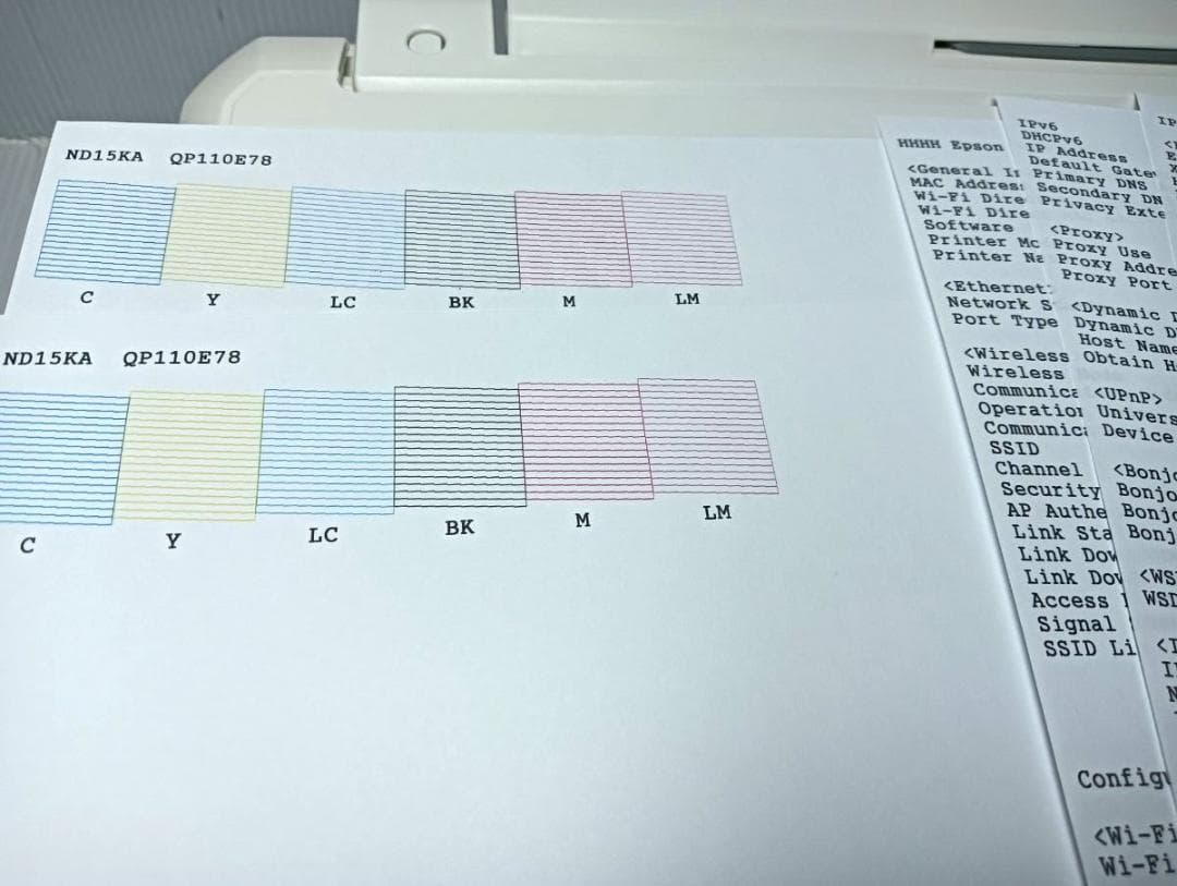 EPSON　EP-808 aw プリンター