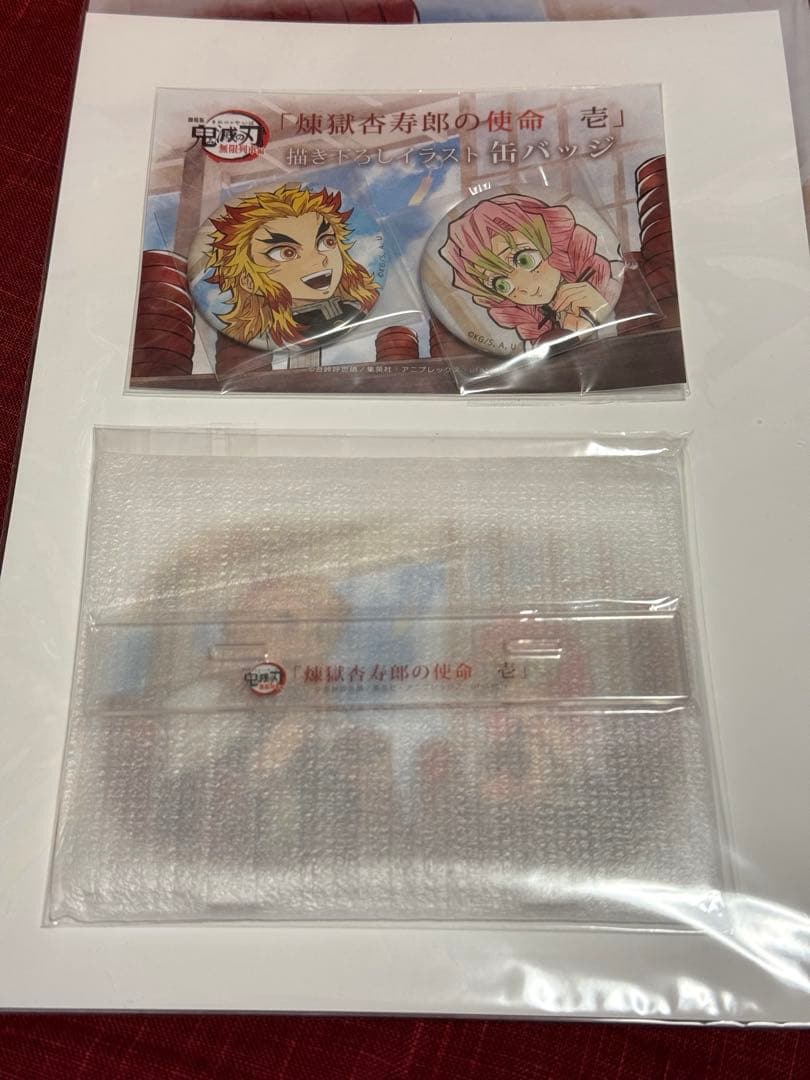 鬼滅の刃 グッズ約150点まとめ売り