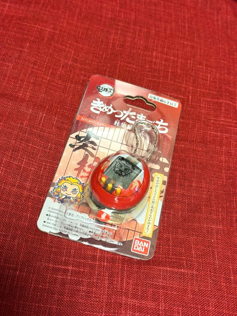 鬼滅の刃 グッズ約150点まとめ売り