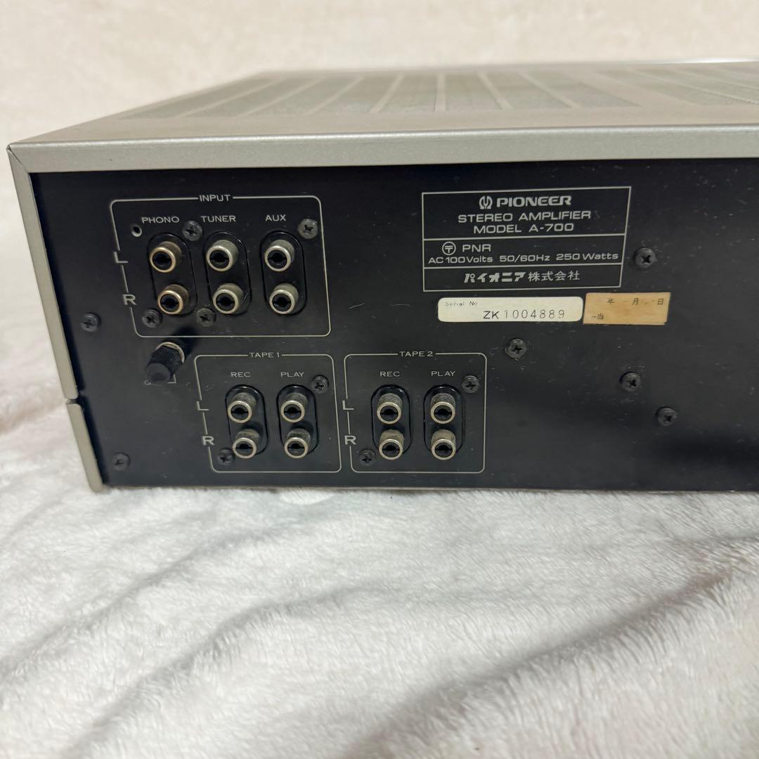 〚美品〛✦PIONEER パイオニア プリメインアンプ A-700✦