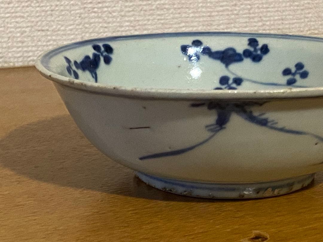 水草水禽文　古染付　平鉢