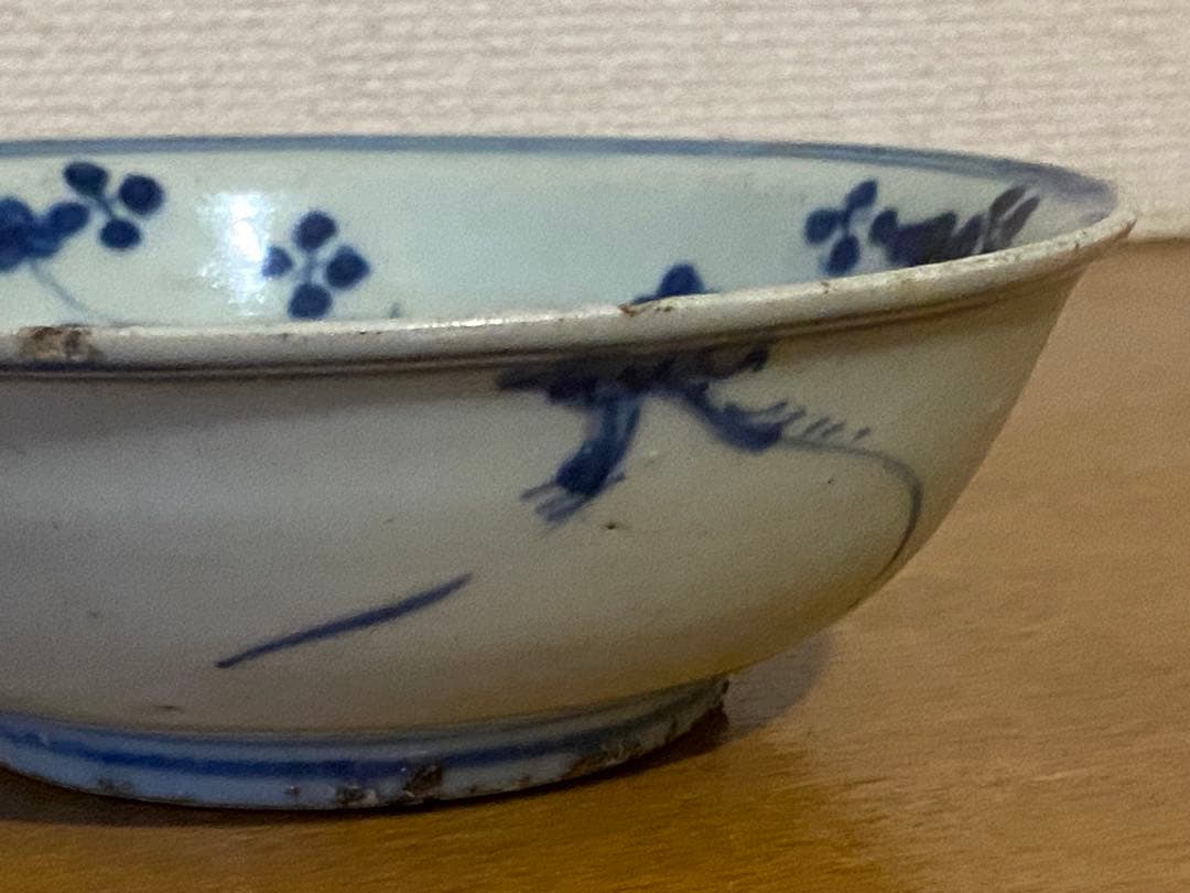 水草水禽文　古染付　平鉢