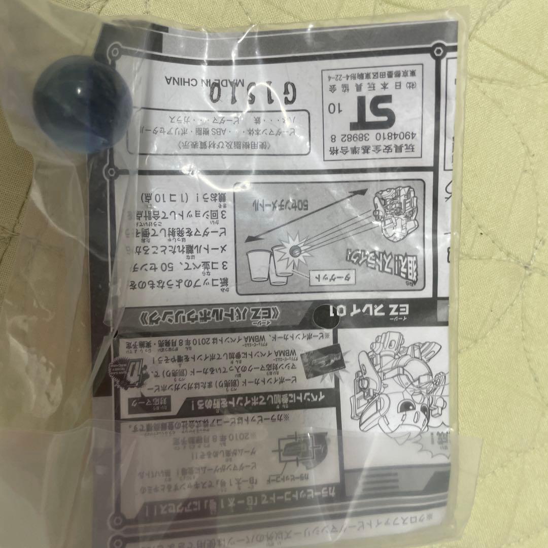 BM01 ペンビーブルー　非売品　ビーダマン