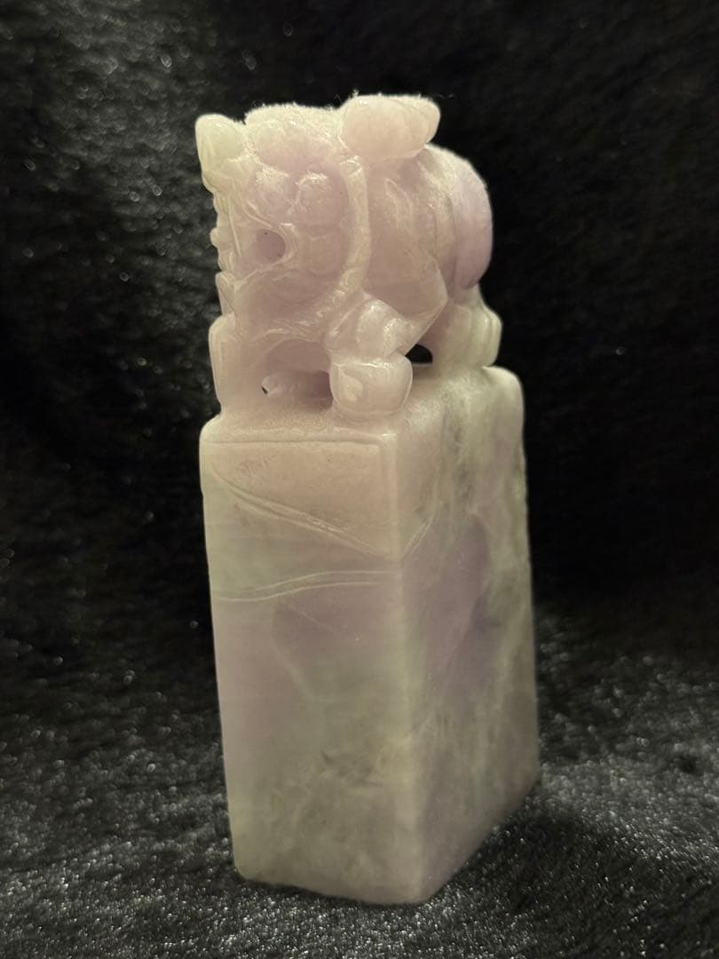 希少　高品質翡翠原石使用貔貅　ラベンダー翡翠　置き物　天然石