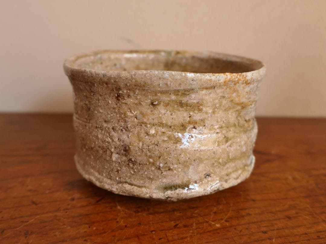 信楽茶碗　古谷和也