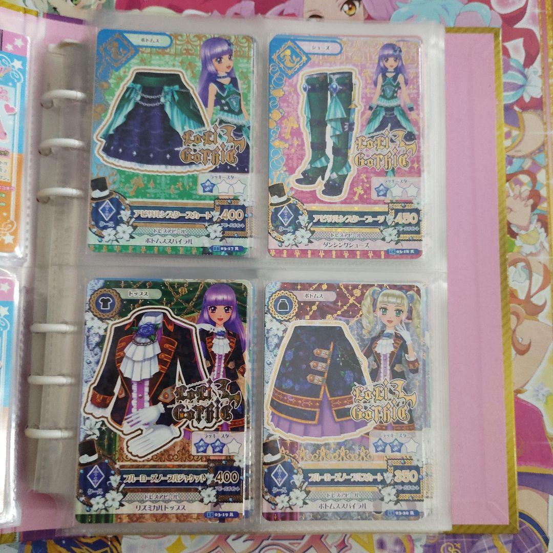 2015シリーズ　3弾　フルコンプ