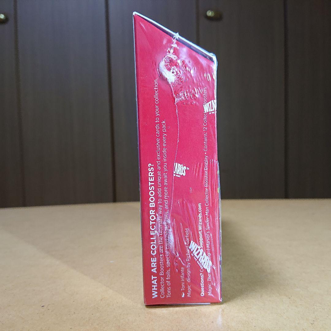 【英語版】MTG スパイダーマン コレクターブースター 1BOX