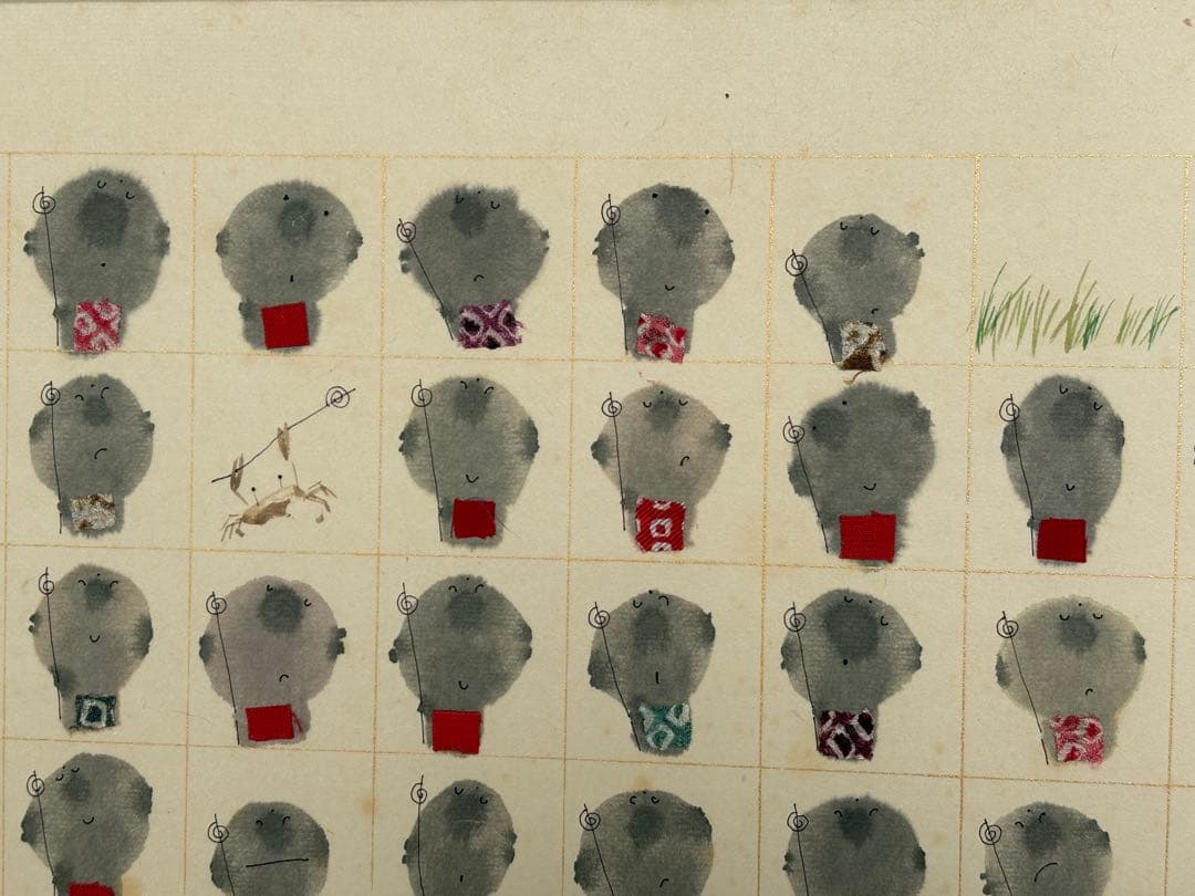 御木幽石　地蔵曼荼羅