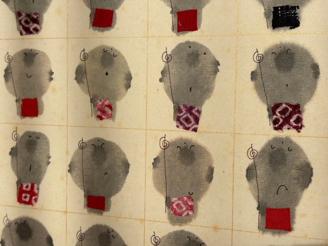 御木幽石　地蔵曼荼羅