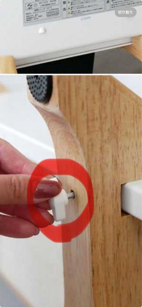 moku.コンベクトヒーター800wここぽか 電気ヒーター木製スタンドナチュラル