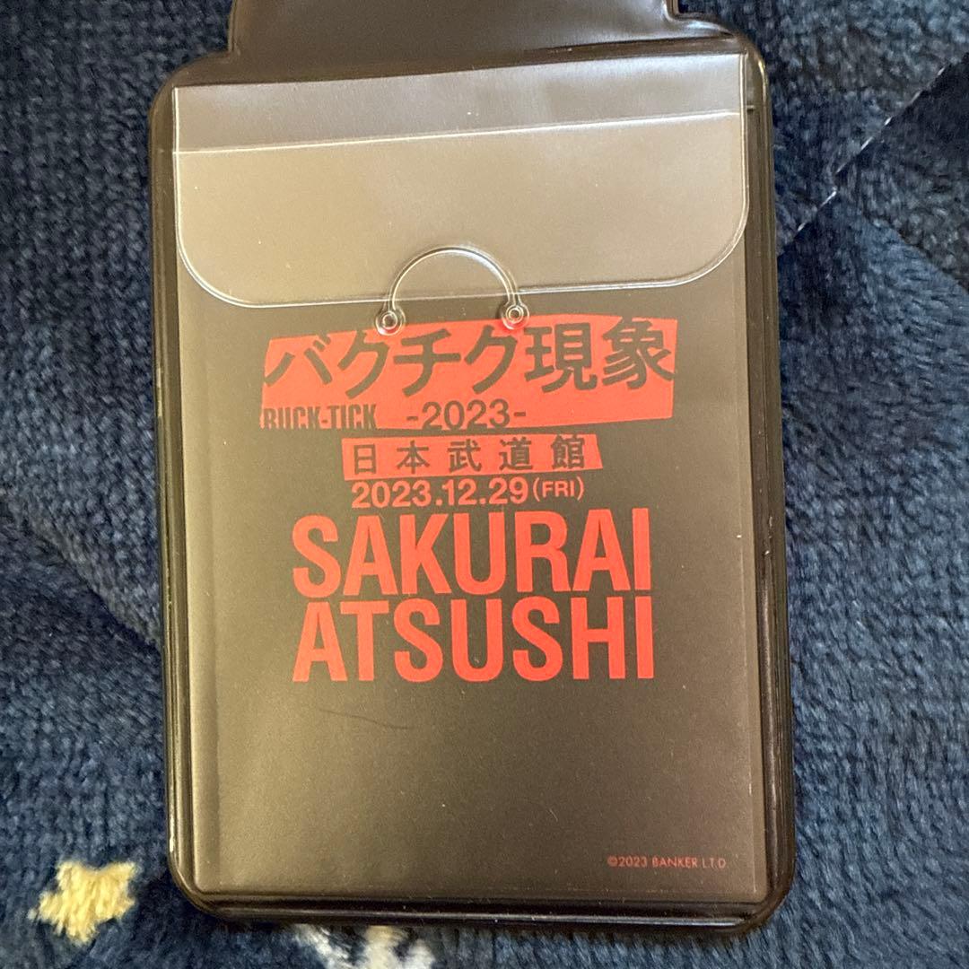 ひ*こ様 BUCK-TICK SAKURAI ATSUSHI キーホルダー