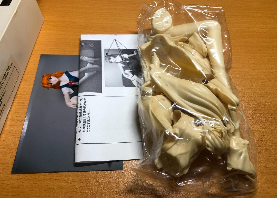 硫黄泉 惣流・アスカ・ラングレー 制服 1/6 ガレージキット エヴァンゲリオン