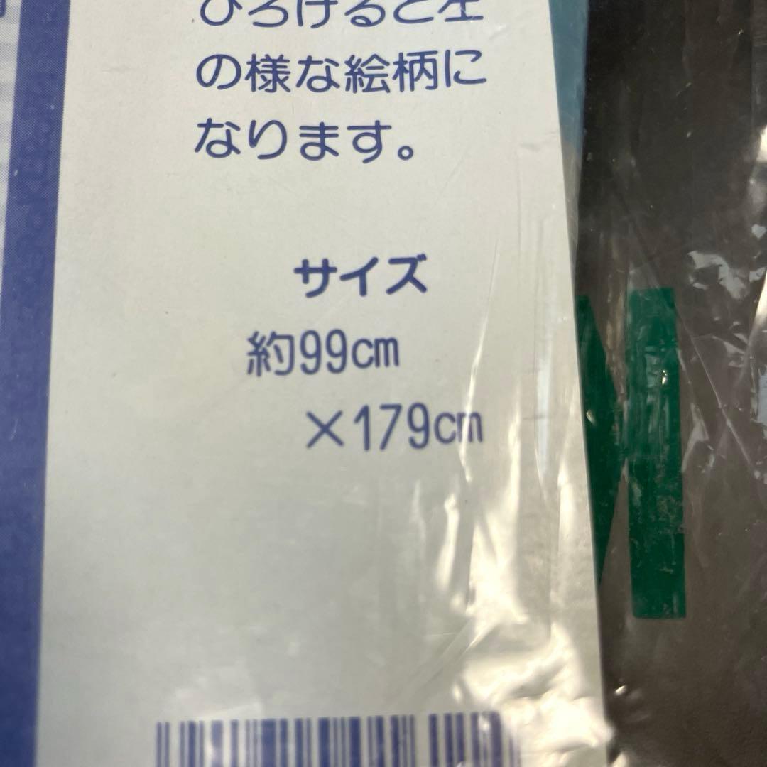 【未使用】レア サンリオ けろけろけろっぴ ビーチマット のれん ランチベルト