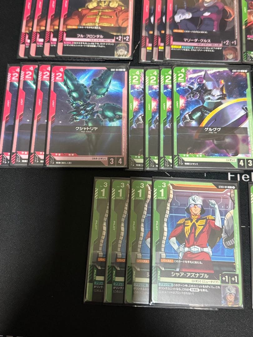 ガンダムカードゲーム　赤緑ジオンデッキ