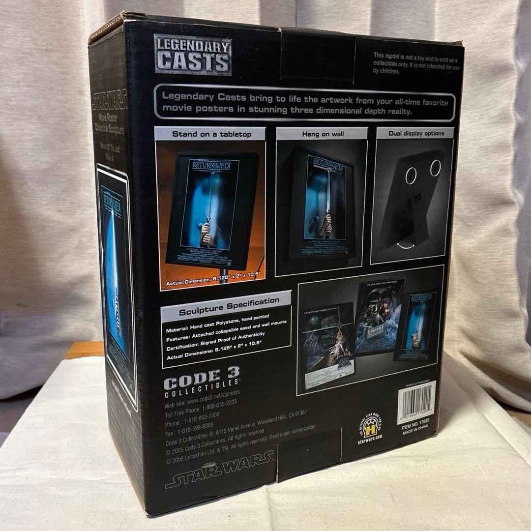 激レア　スターウォーズ　立体ポスター
