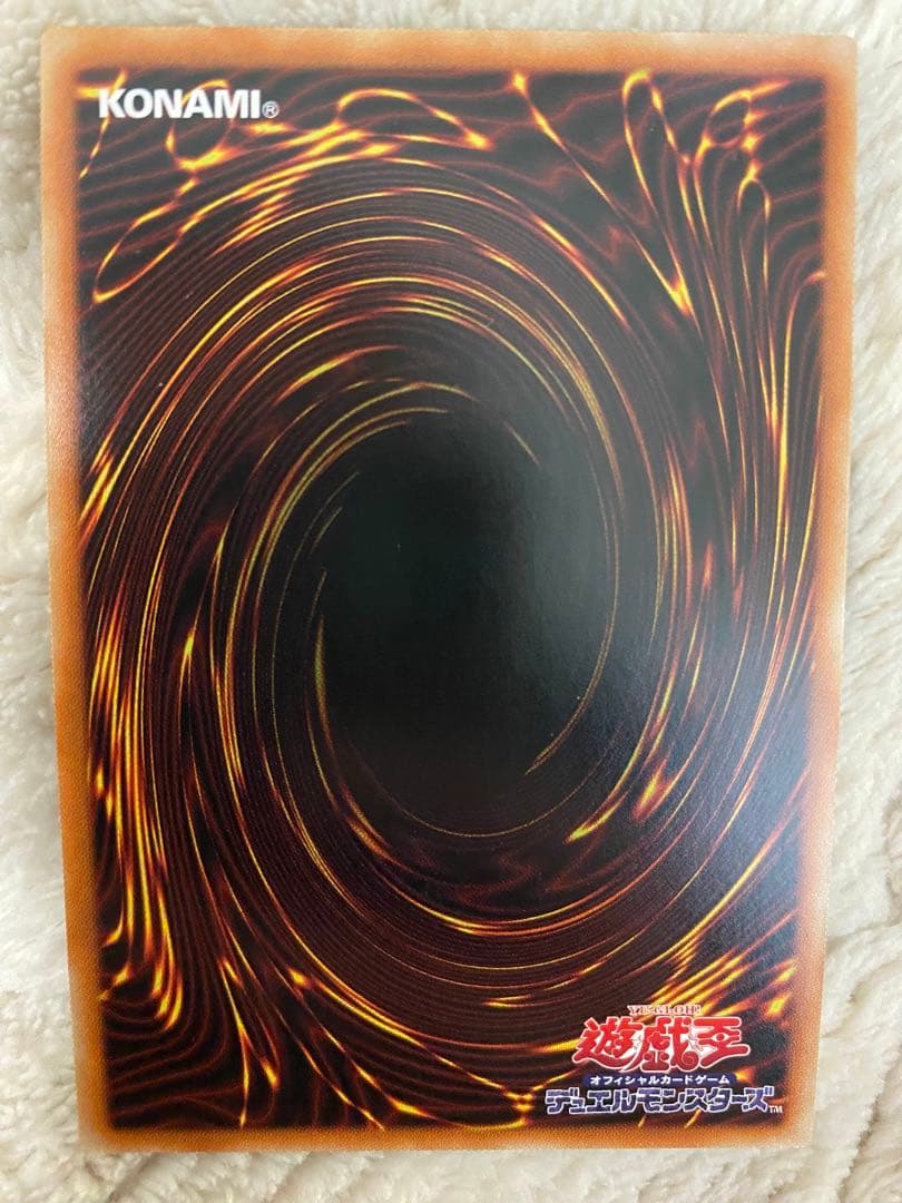 遊戯王 白の聖女 エクレシア プリズマ BODE