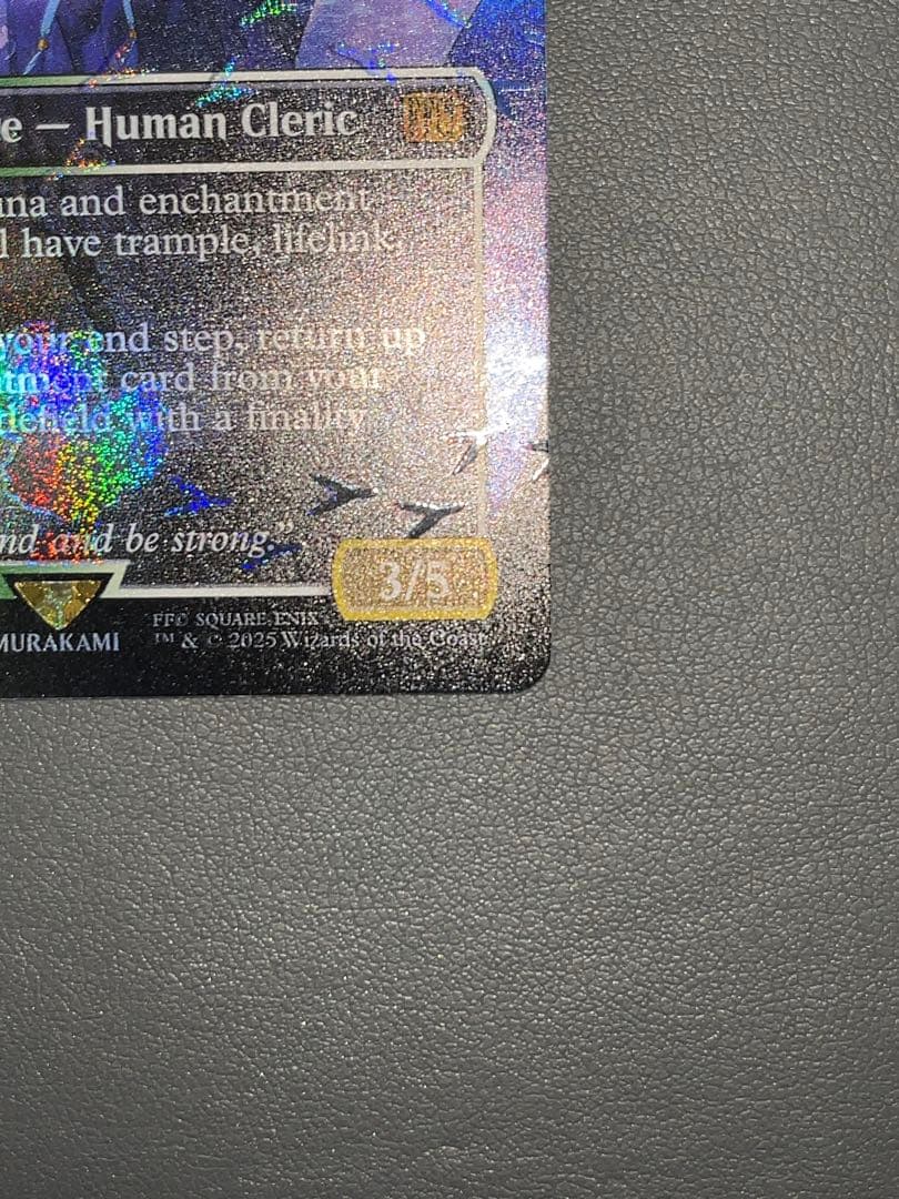 スピラの希望、ユウナ 英語 MTG チョコボバンドル