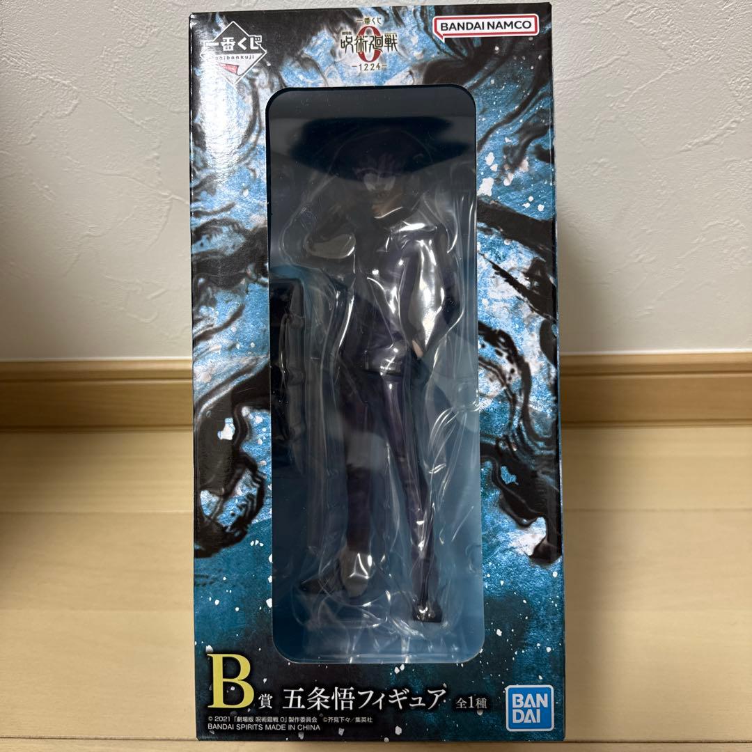 呪術廻戦　B賞五条悟　C賞祈本里香セット