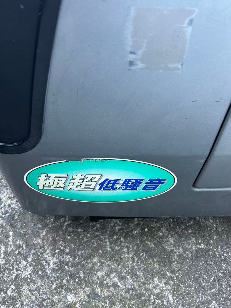 新ダイワ　ガソリン 発電機 インバーター発電機iEG2800i 2.(B760)