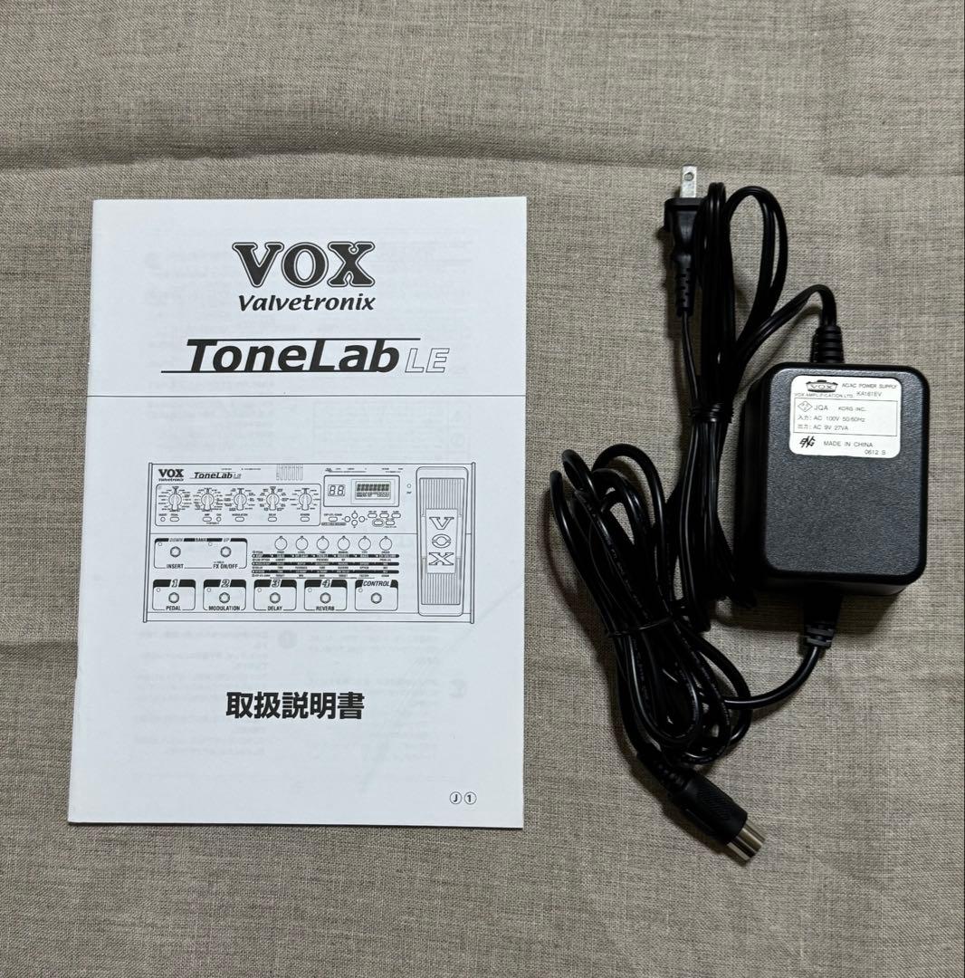ギター VOX ToneLab LE
