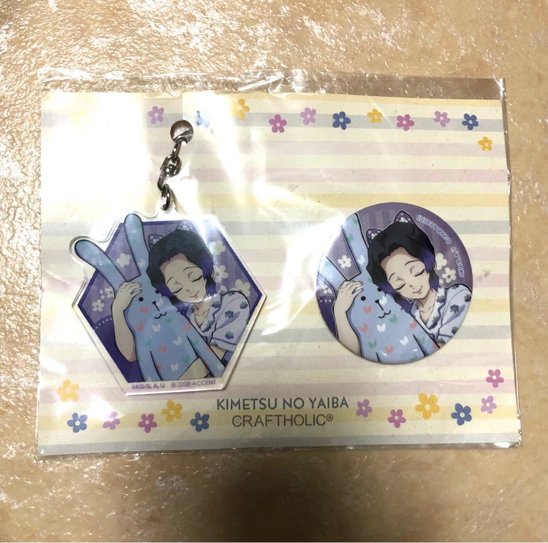鬼滅の刃×CRAFTHOLIC 胡蝶しのぶ 缶バッジ&アクリルチャーム