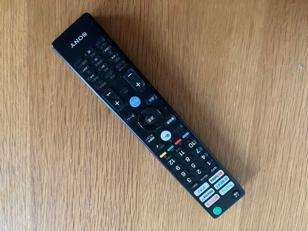 ジャンクSONY 65V型 4K液晶テレビ BRAVIA KJ-65X8000G