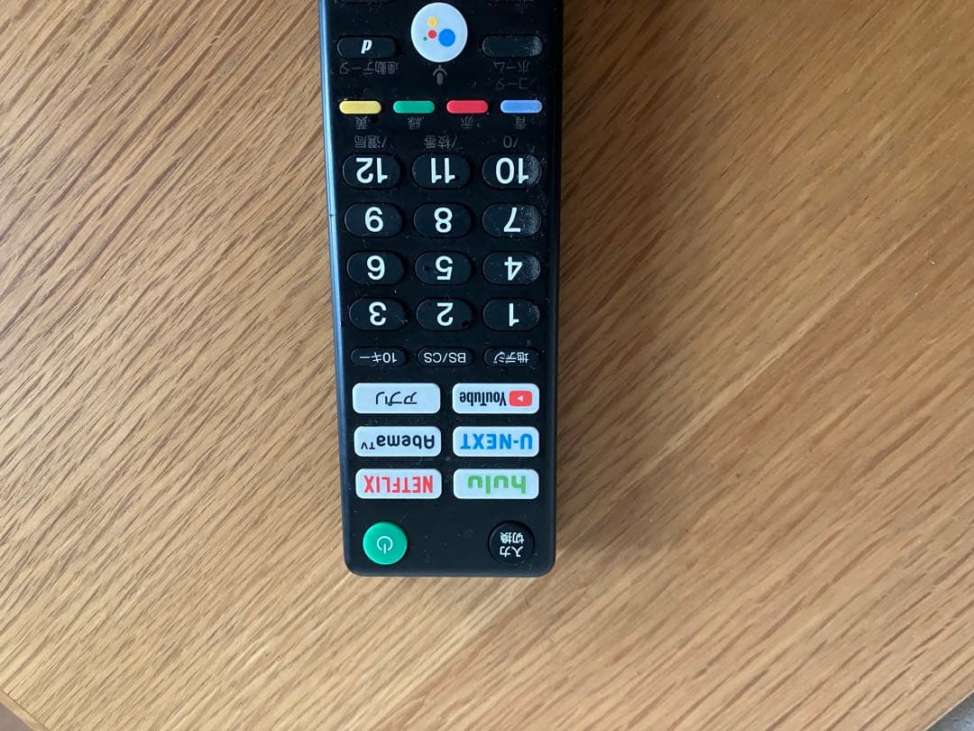 ジャンクSONY 65V型 4K液晶テレビ BRAVIA KJ-65X8000G