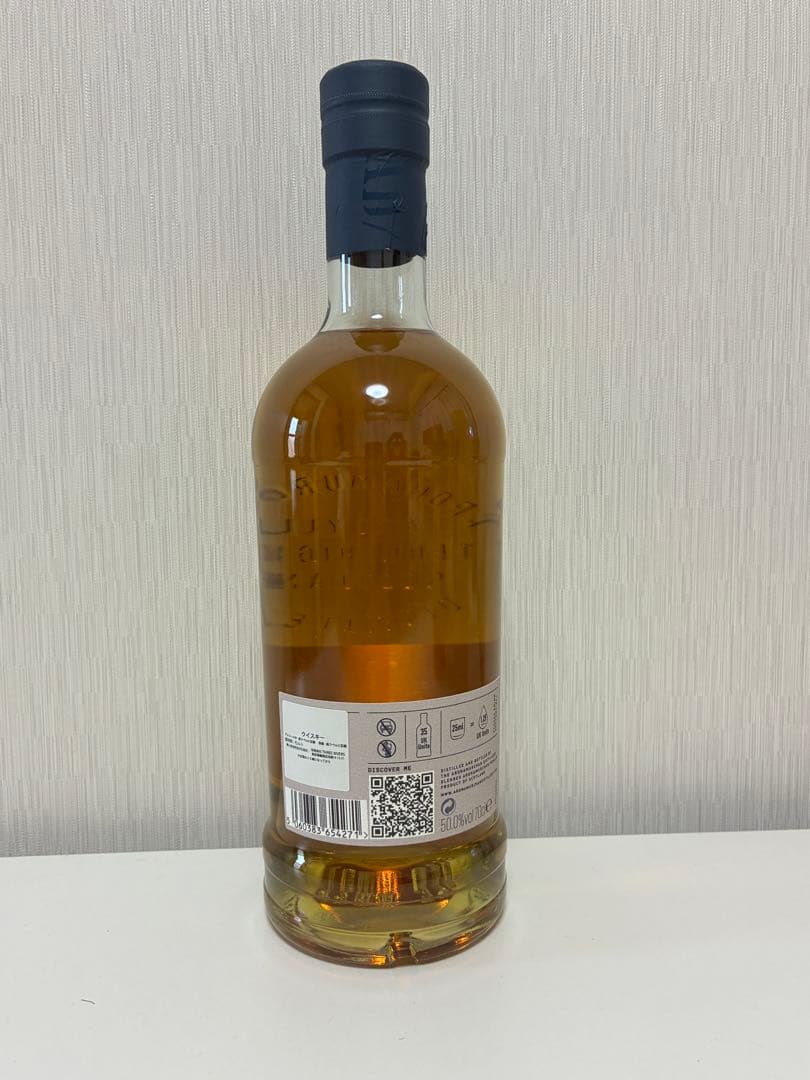 アードナムルッカン 10年 アニバーサリー エディション 700ml新品 未開栓