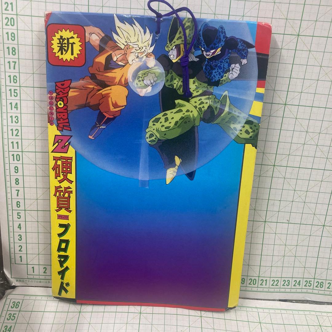 絶版品の大判のドラゴンボールＺの山勝製未使用未開封のカード束が、２２枚➕１枚