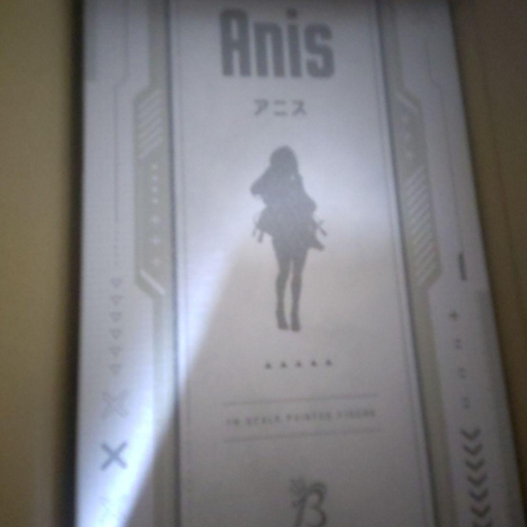 勝利の女神:NIKKE　アニス フィギュア フリーイング ニケ