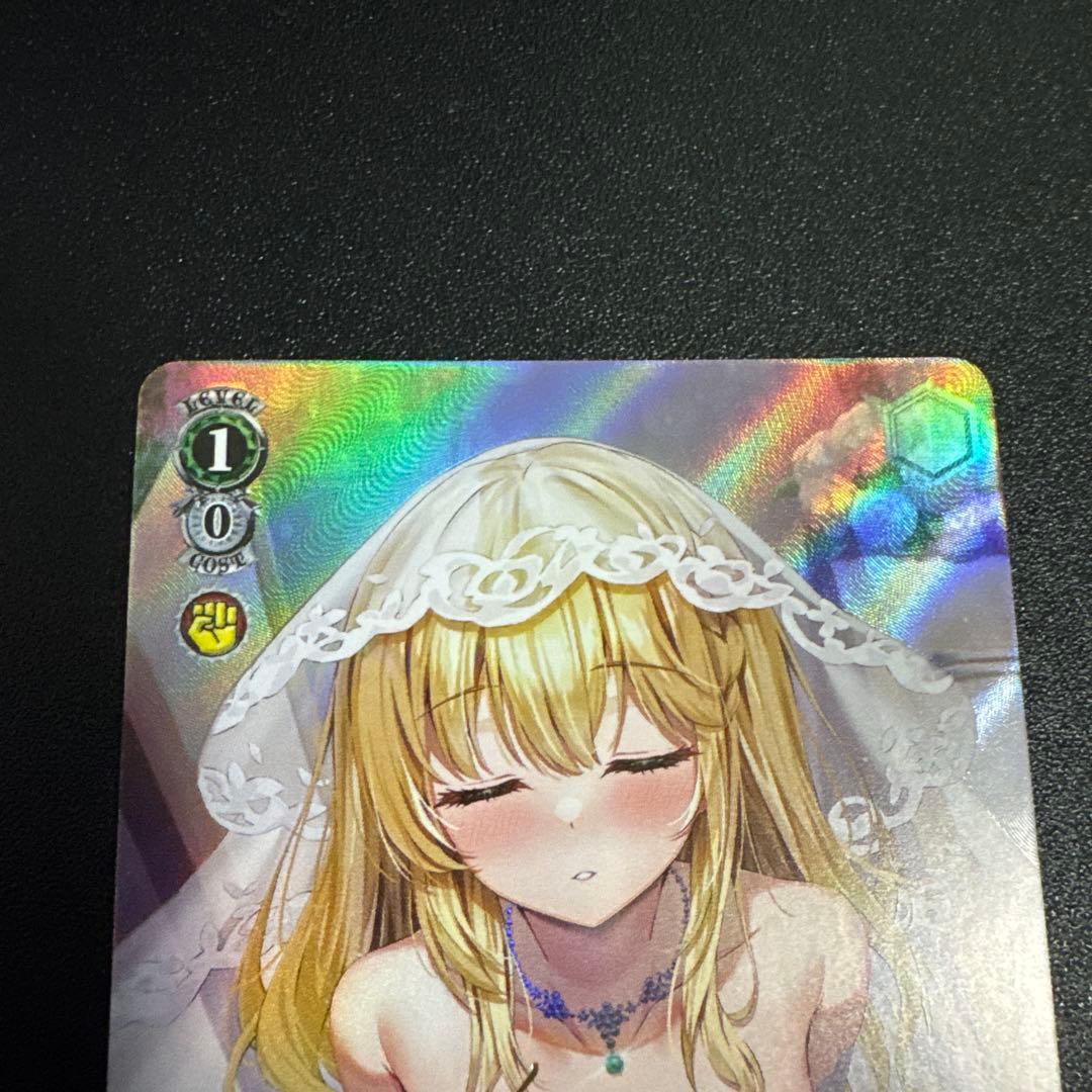 ヴァイス 角川スニーカー文庫 ハッピー結婚式 サイン SP1枚