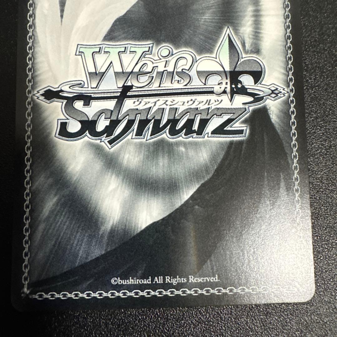 ヴァイス 角川スニーカー文庫 ハッピー結婚式 サイン SP1枚