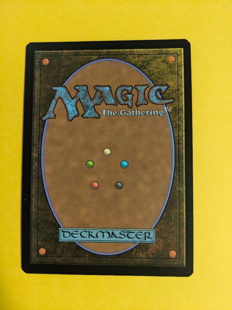 【傷、白カケ有り】 MTG FF トルガル プロモ