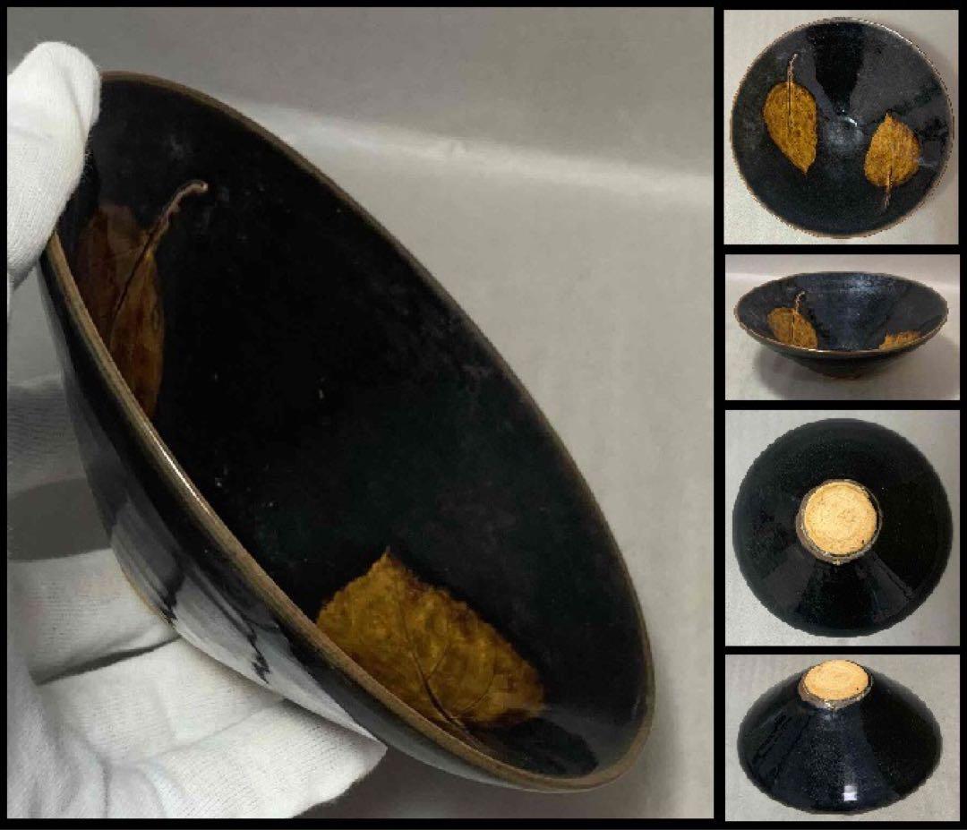 中国 木の葉平茶碗　f12230905