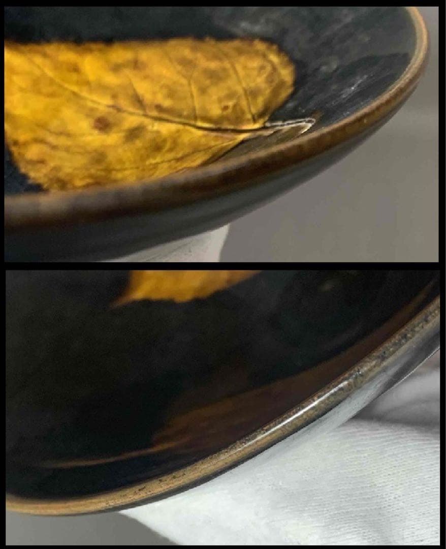 中国 木の葉平茶碗　f12230905