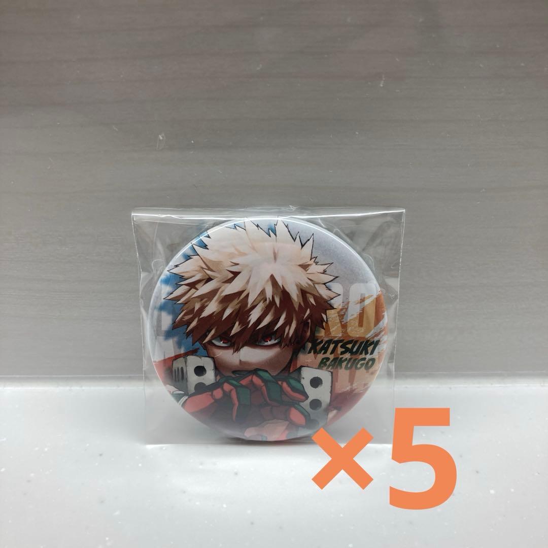 僕のヒーローアカデミア 爆豪勝己 スペシャルセット缶バッジ