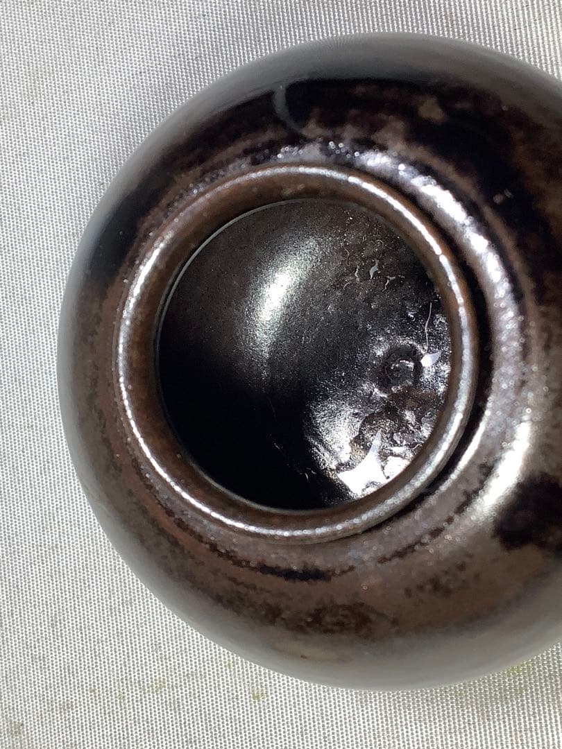 大名物　模　北野茄子　茶入　笹田有祥　茶道具　送料無料