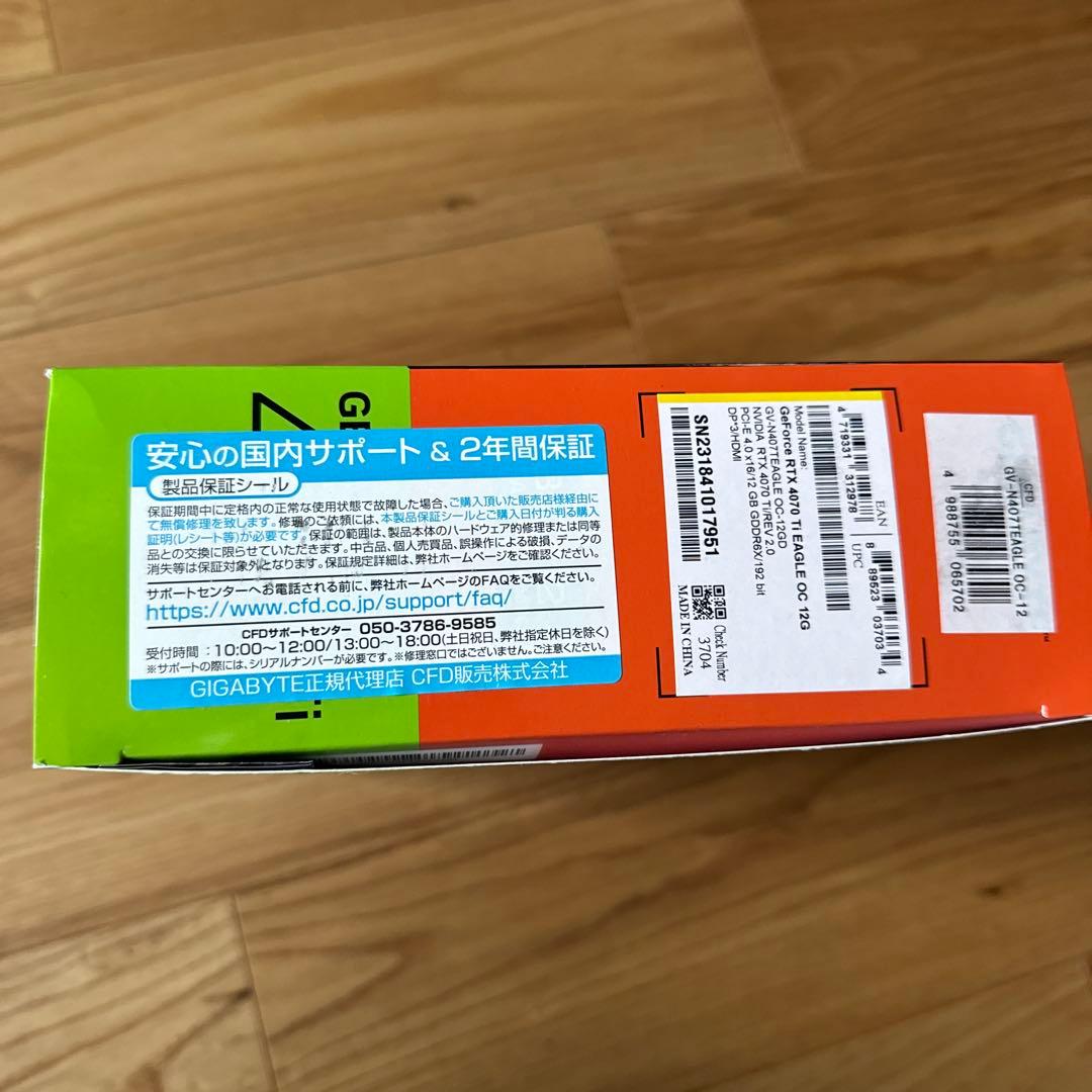 グラフィックボード・グラボ・ビデオカード GeForce RTX 4070 Ti EAGLE OC 12G