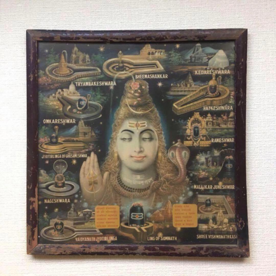 シヴァ　12ジョーティリンガ　　額縁付